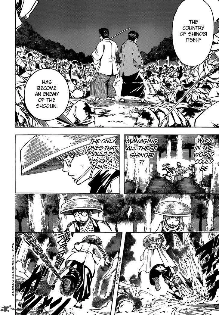 Gintama Chapter 506 page 6