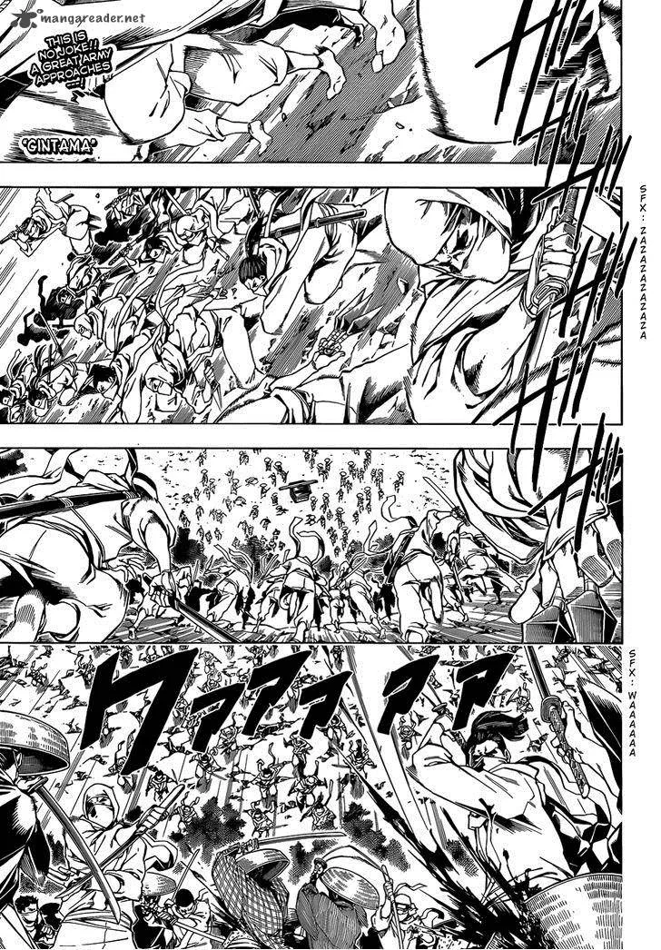 Gintama Chapter 506 page 1