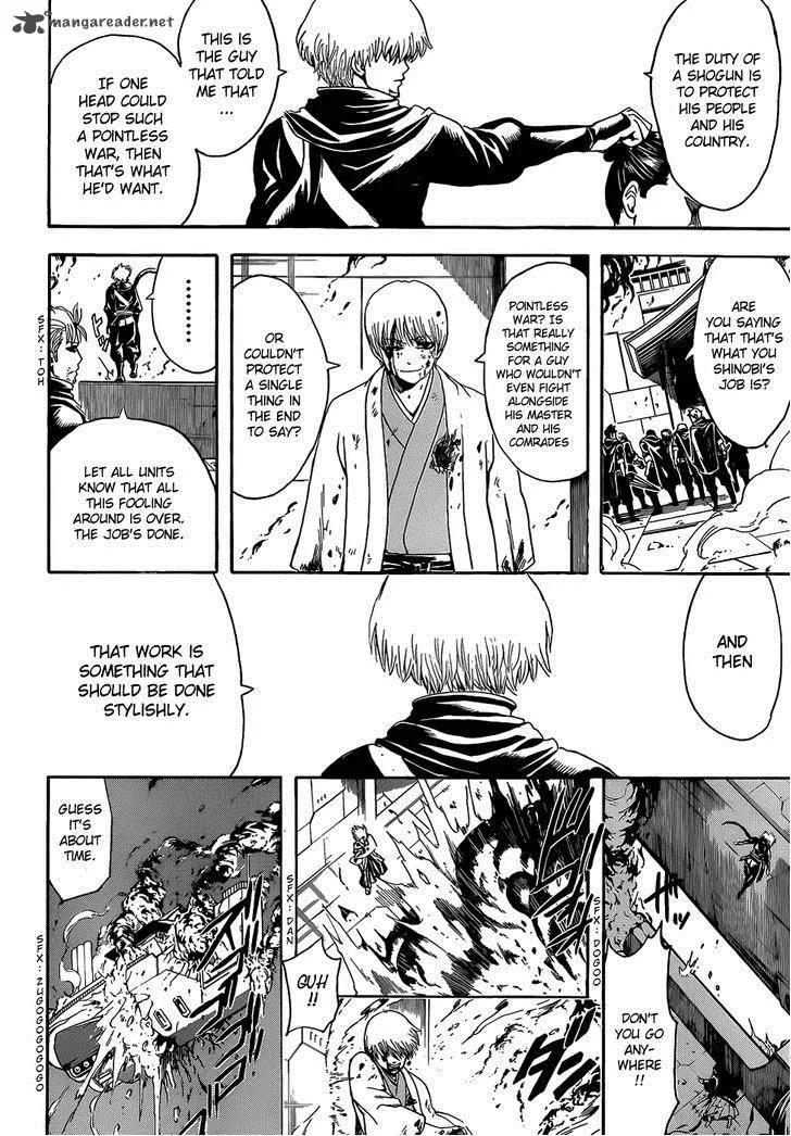 Gintama Chapter 506 page 10