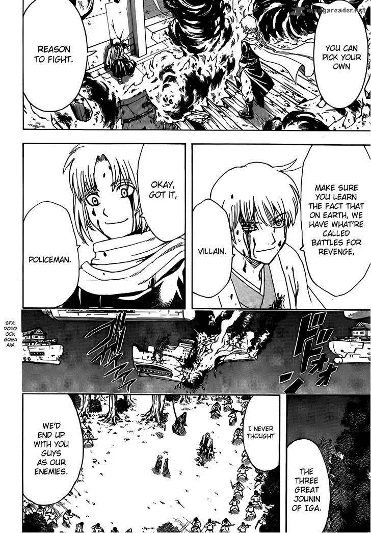 Gintama Chapter 506 page 12