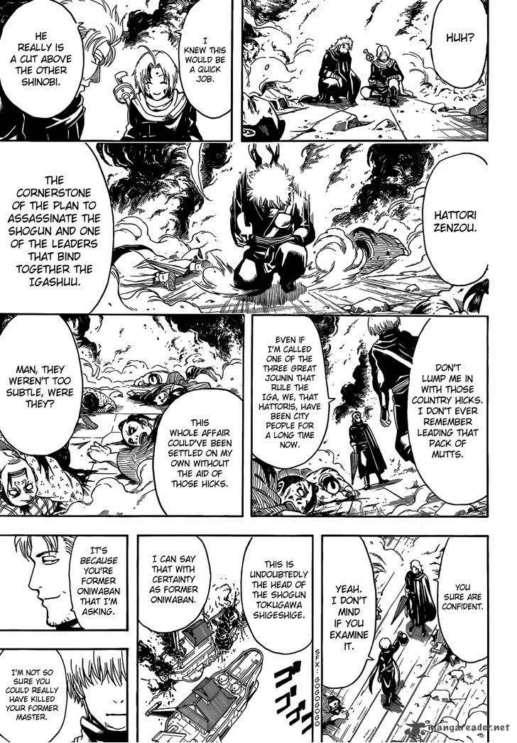 Gintama Chapter 506 page 9