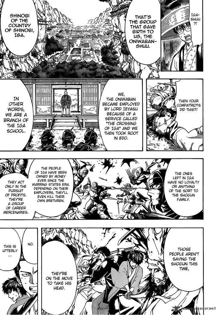 Gintama Chapter 506 page 5