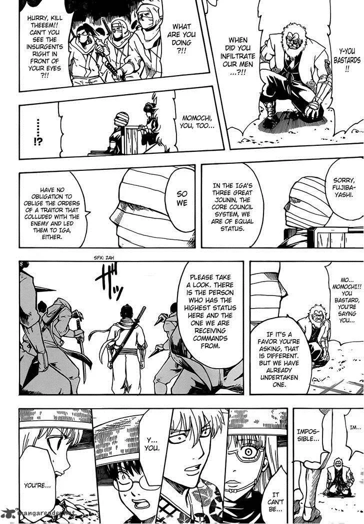 Gintama Chapter 506 page 18