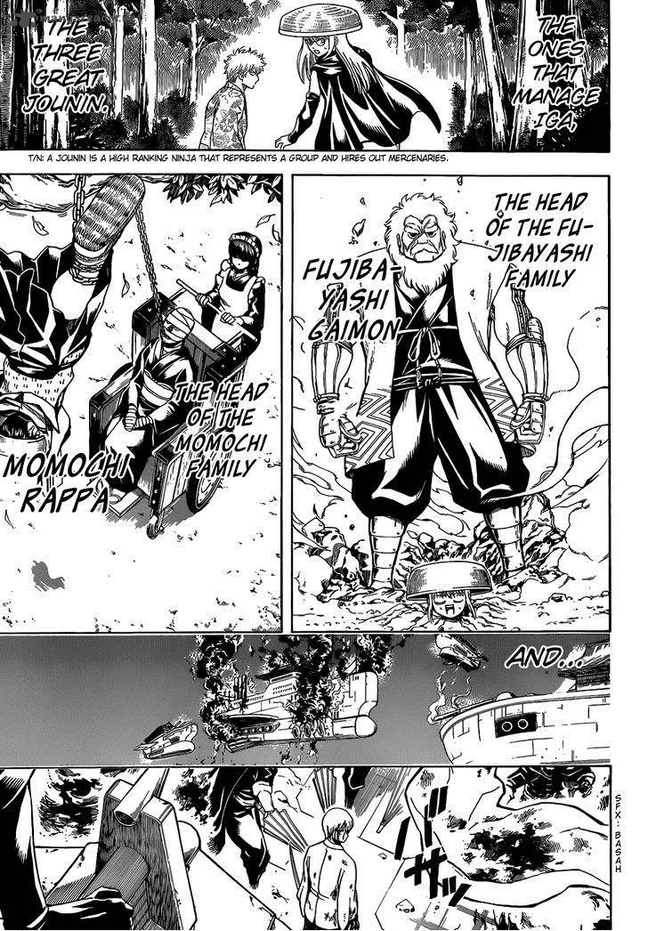 Gintama Chapter 506 page 7