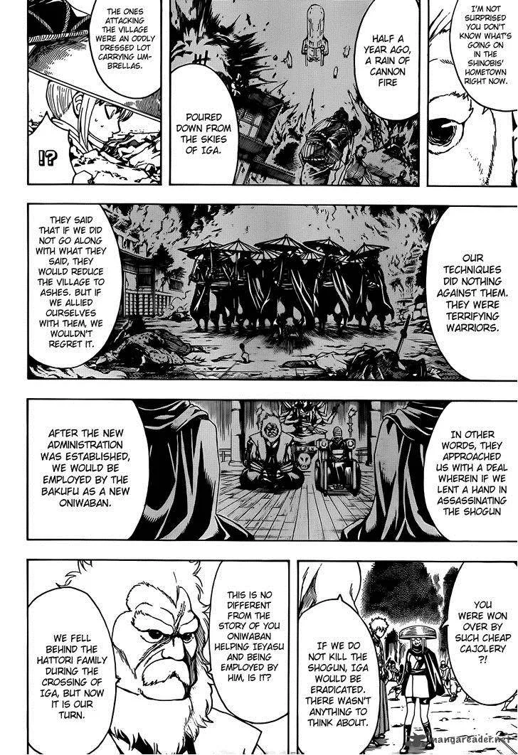 Gintama Chapter 506 page 14