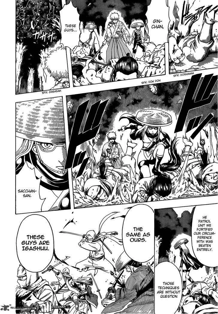 Gintama Chapter 506 page 4