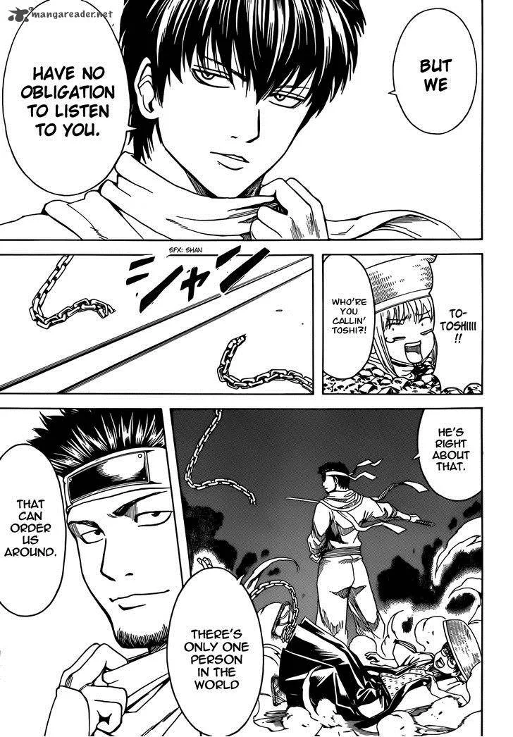 Gintama Chapter 506 page 17