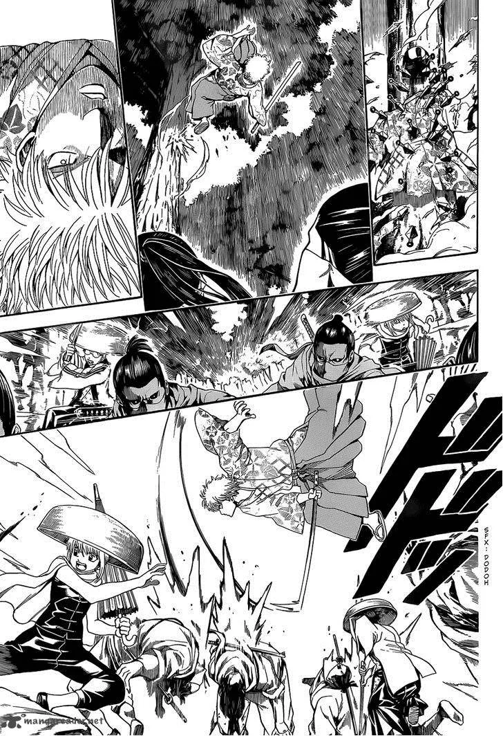 Gintama Chapter 506 page 3