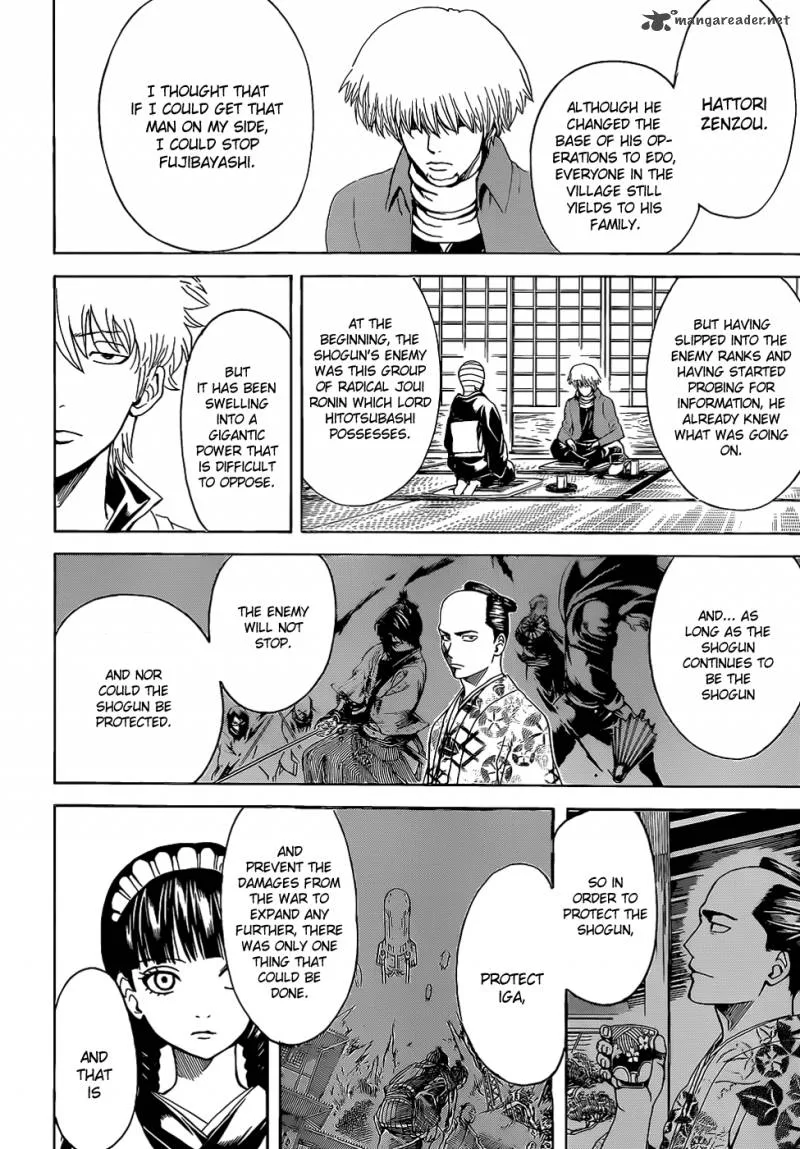 Gintama Chapter 507 page 16