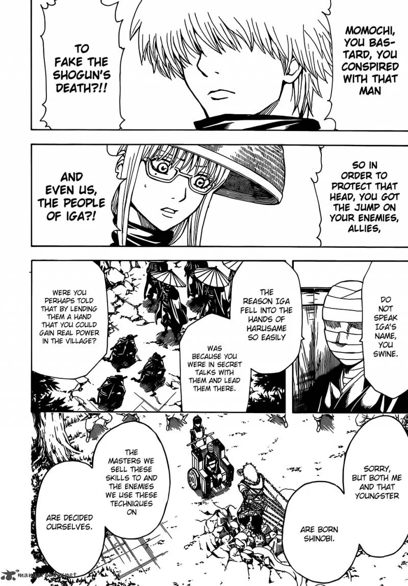 Gintama Chapter 507 page 8