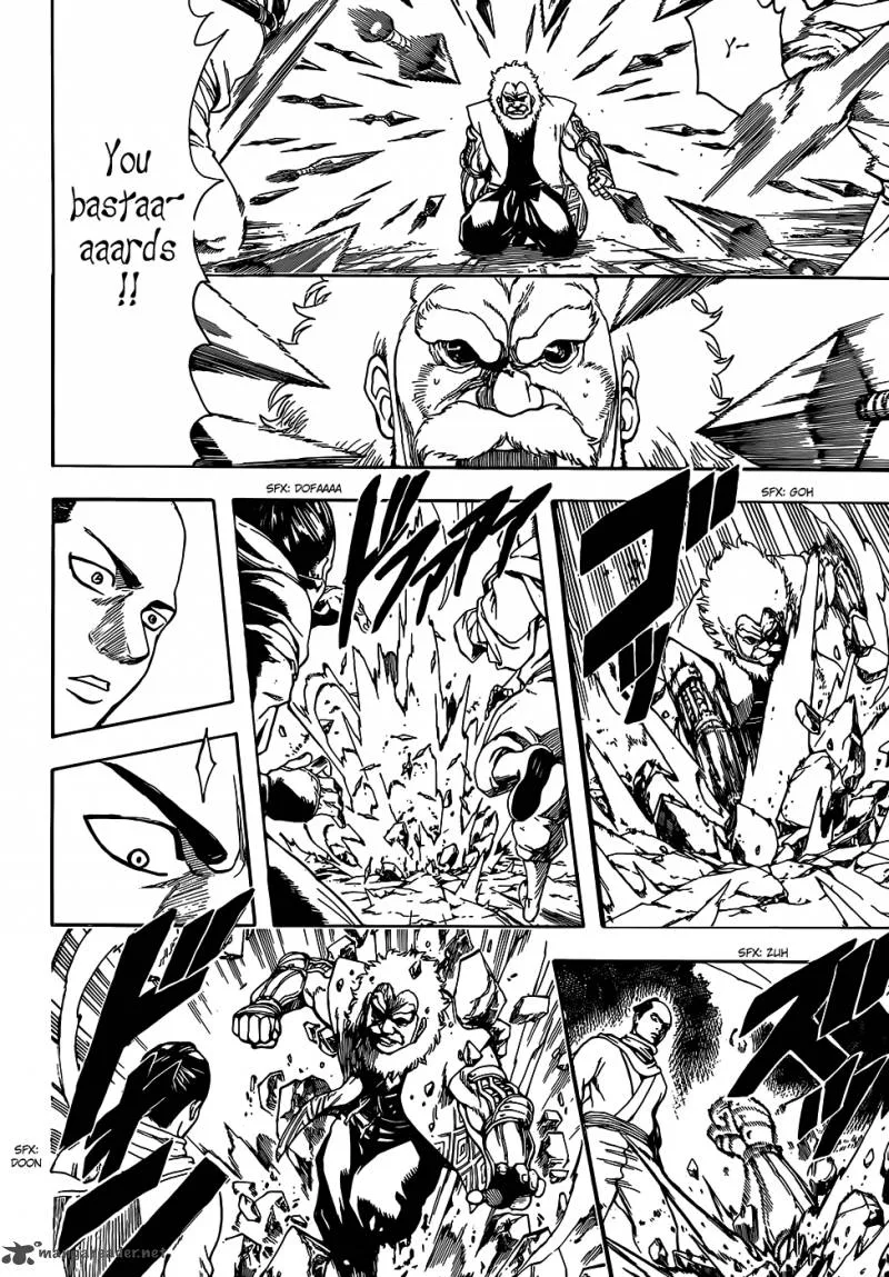 Gintama Chapter 507 page 4