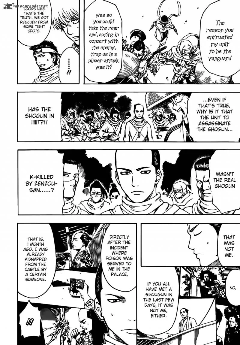 Gintama Chapter 507 page 6