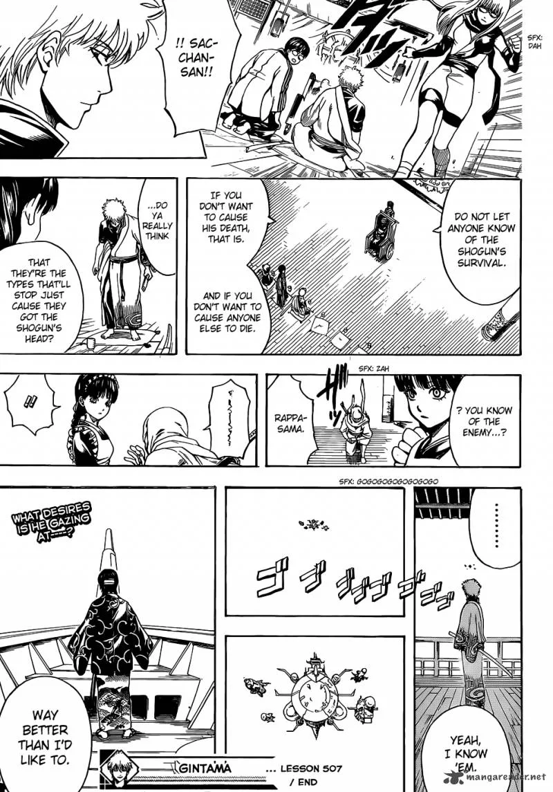 Gintama Chapter 507 page 19