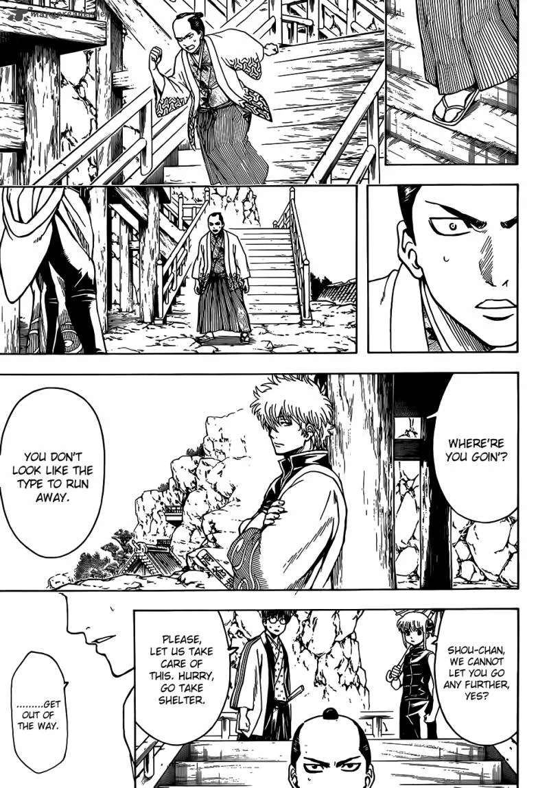 Gintama Chapter 508 page 15