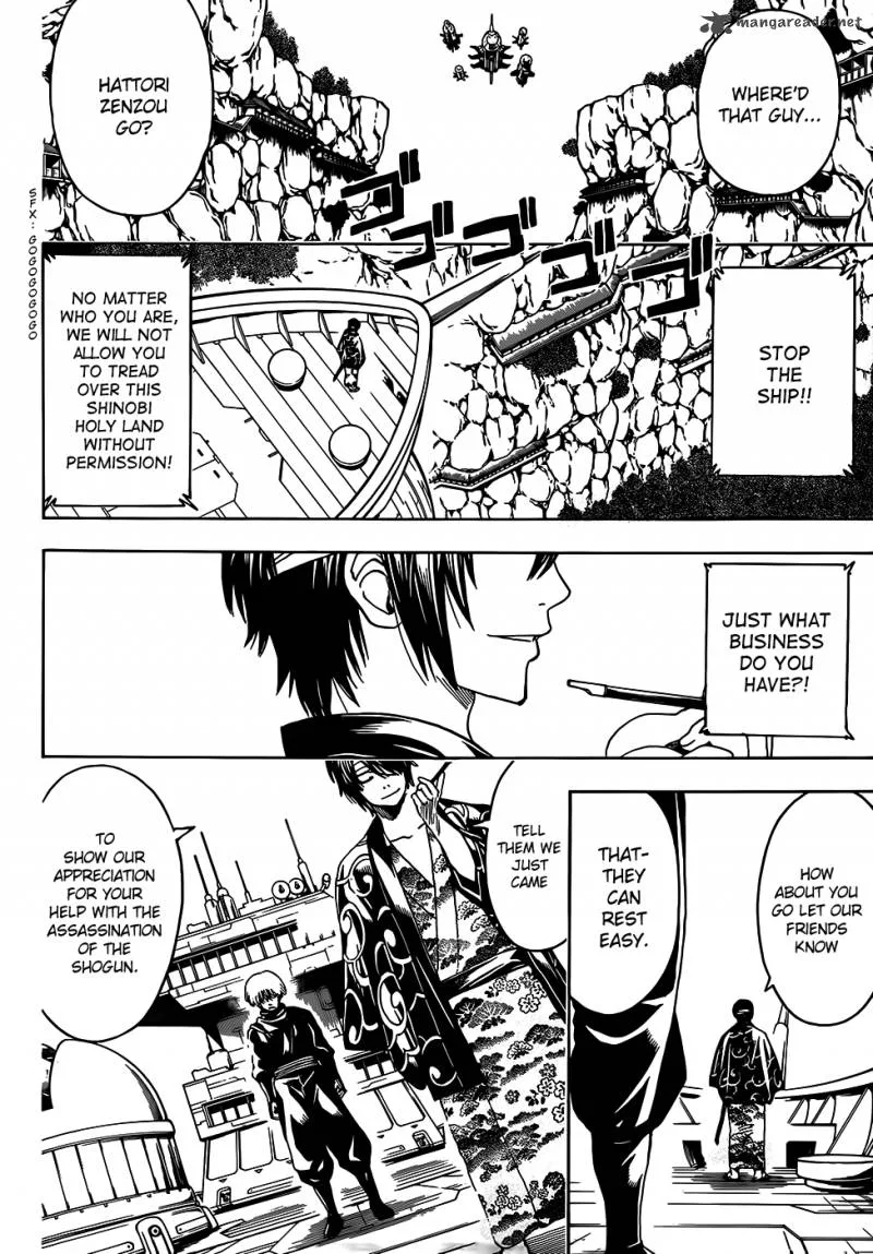Gintama Chapter 508 page 8