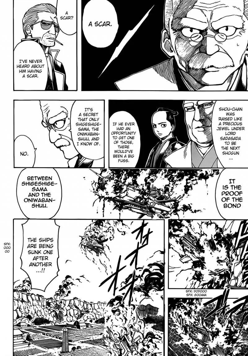 Gintama Chapter 509 page 6