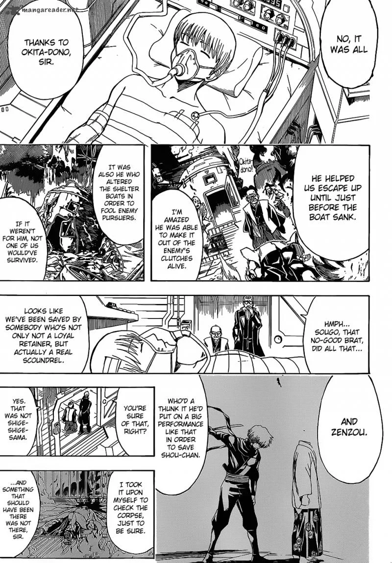 Gintama Chapter 509 page 5