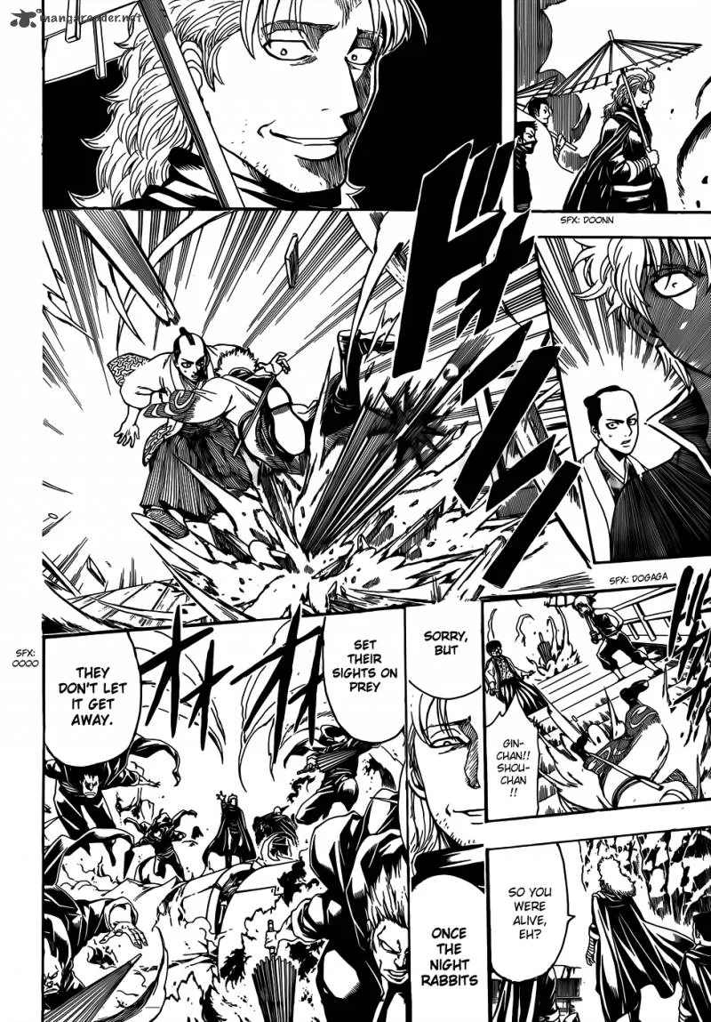Gintama Chapter 509 page 2