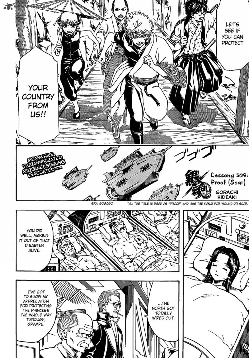 Gintama Chapter 509 page 4