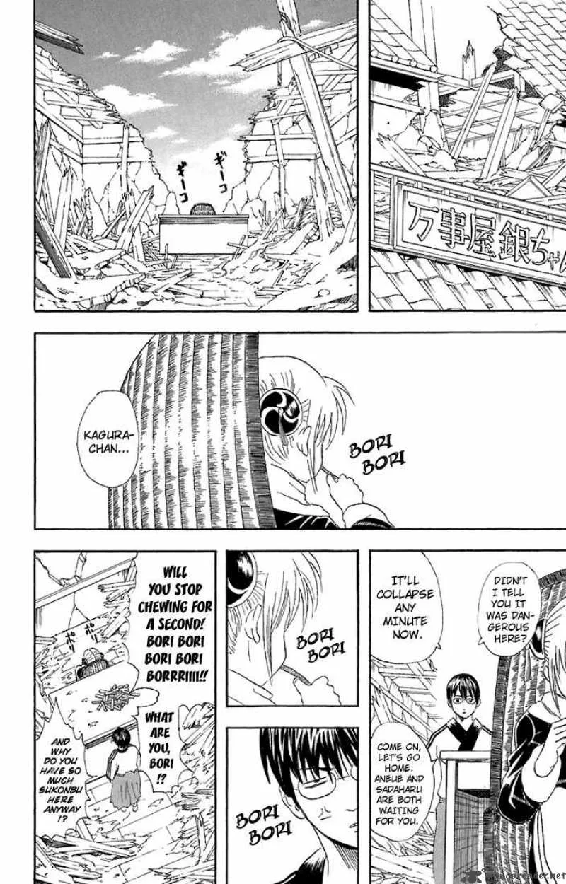Gintama Chapter 51 page 4