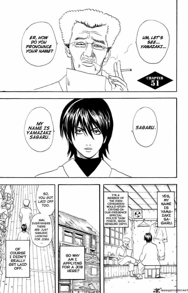 Gintama Chapter 51 page 1