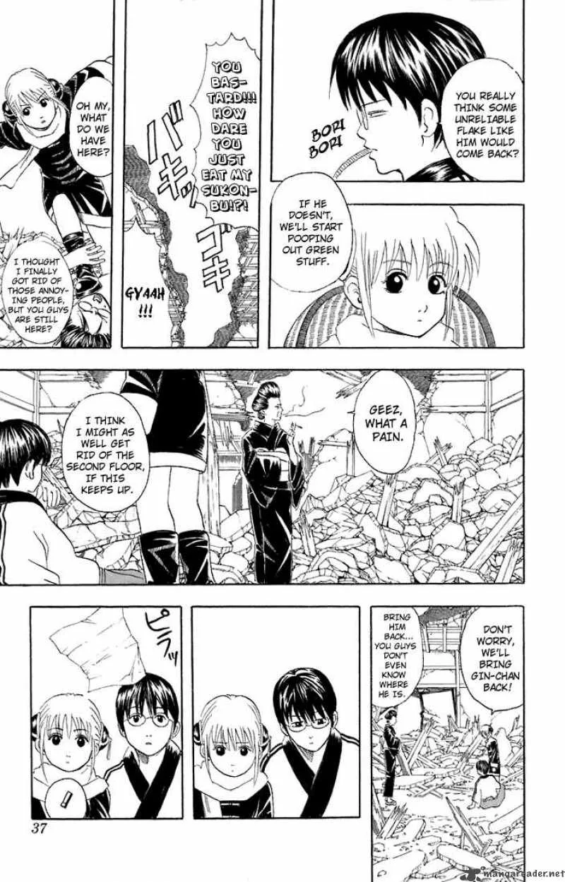 Gintama Chapter 51 page 7
