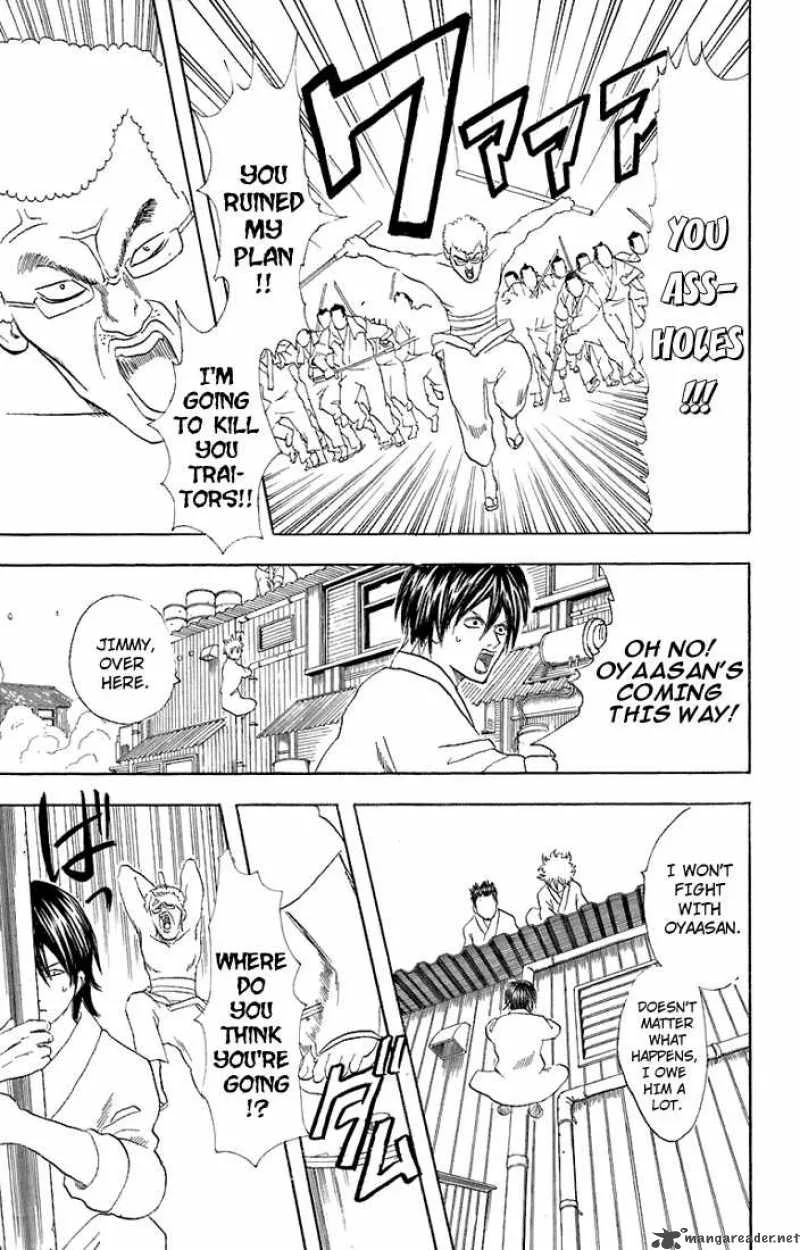 Gintama Chapter 51 page 15