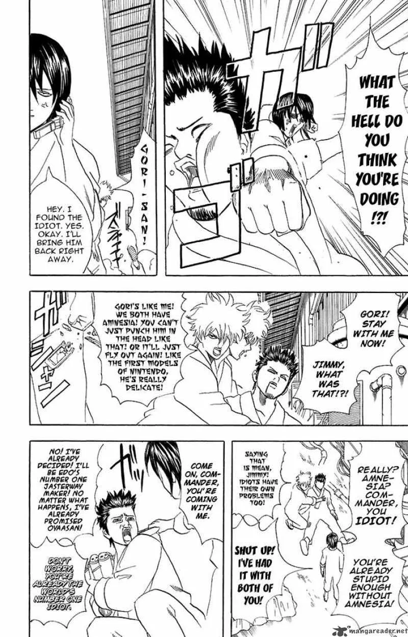 Gintama Chapter 51 page 12