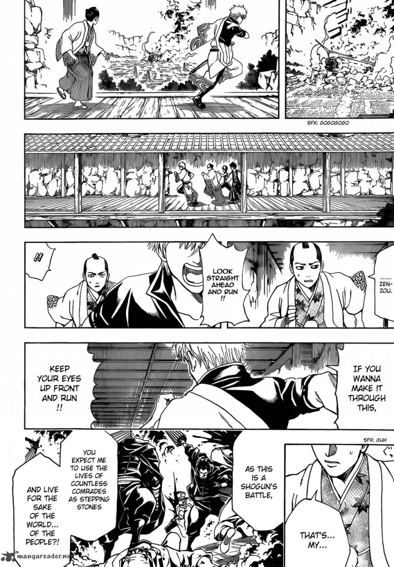 Gintama Chapter 510 page 6