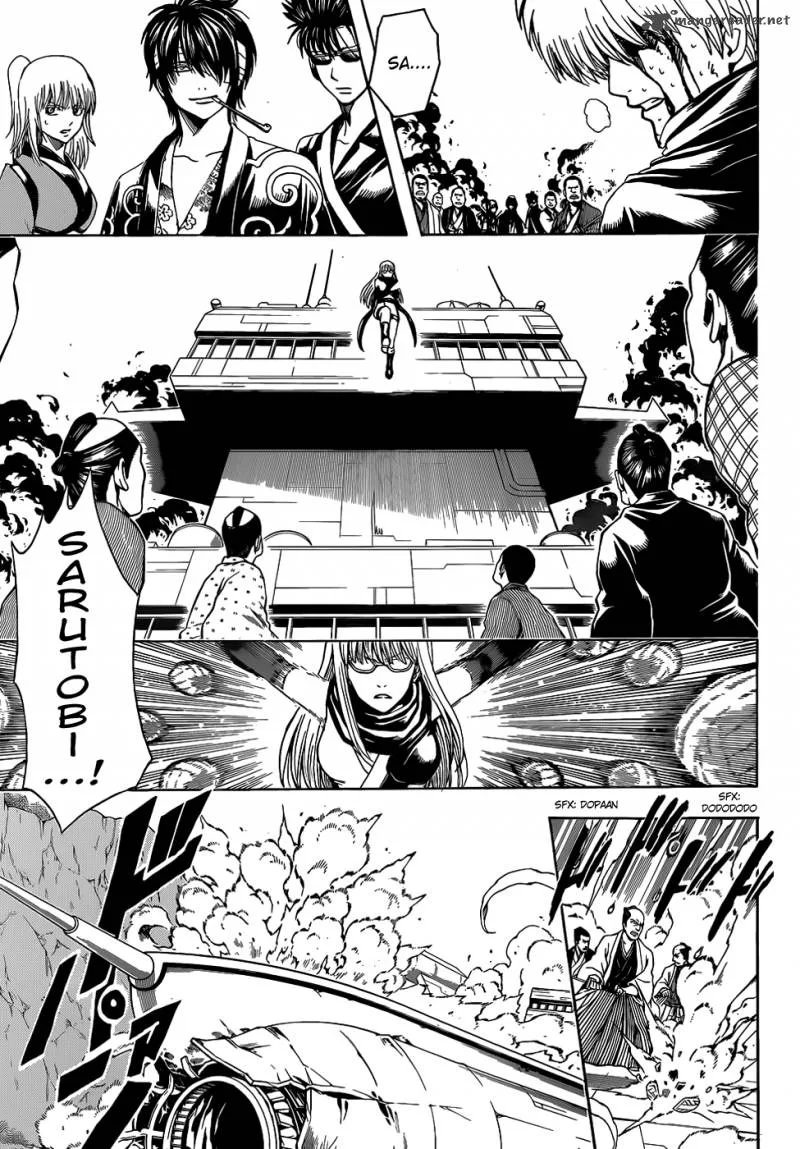 Gintama Chapter 510 page 3