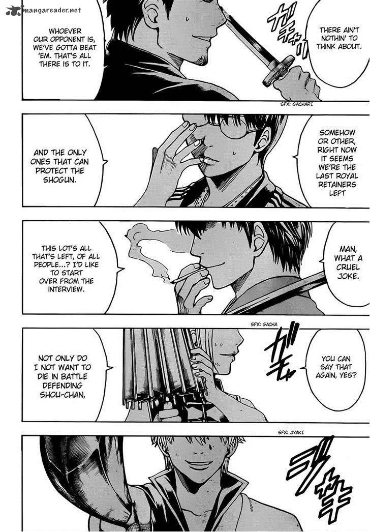 Gintama Chapter 511 page 2