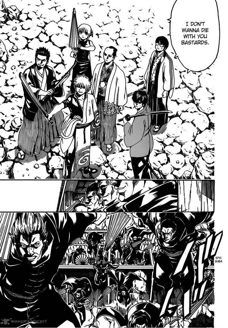 Gintama Chapter 511 page 3