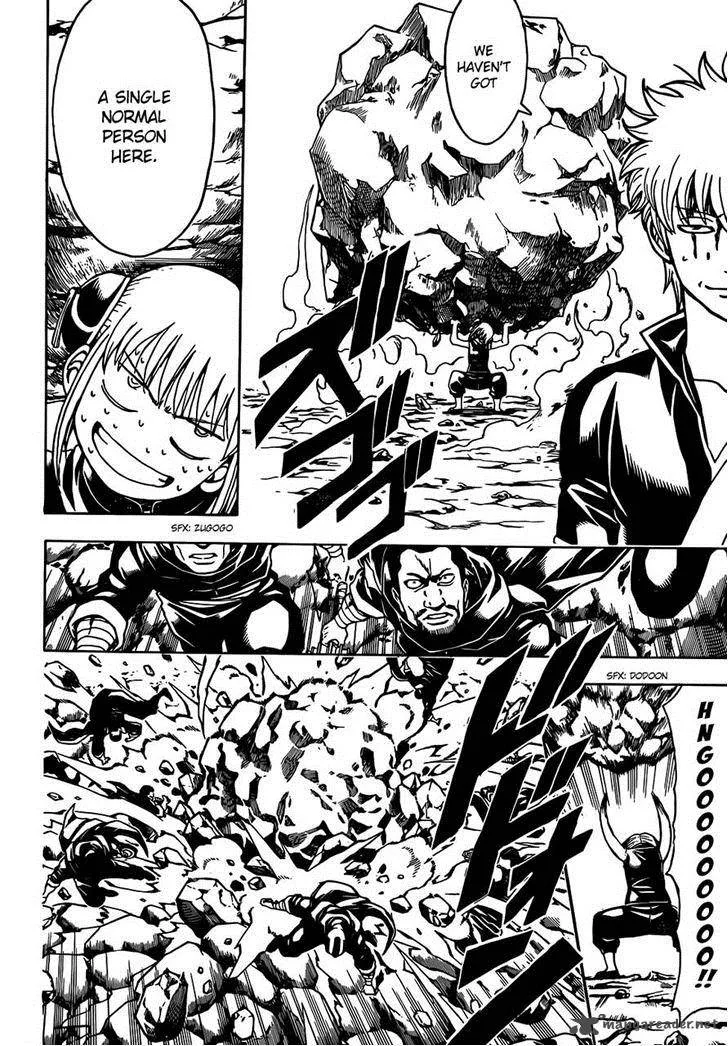 Gintama Chapter 511 page 6