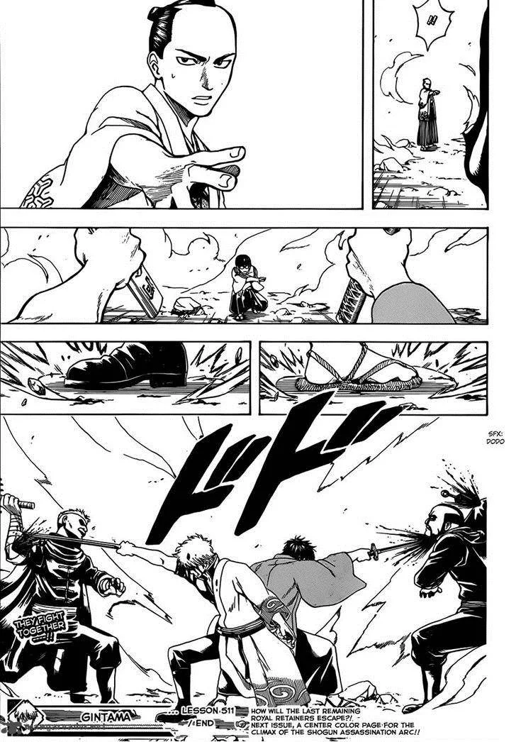 Gintama Chapter 511 page 18