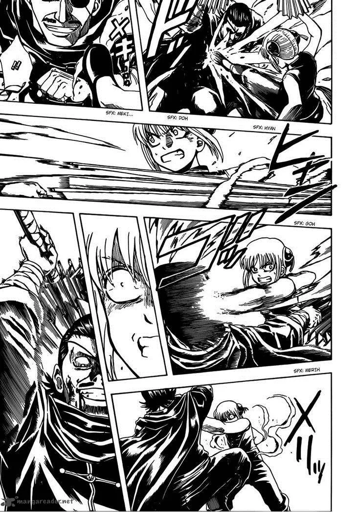 Gintama Chapter 511 page 10