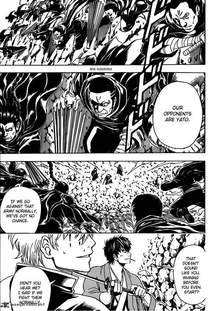 Gintama Chapter 511 page 5