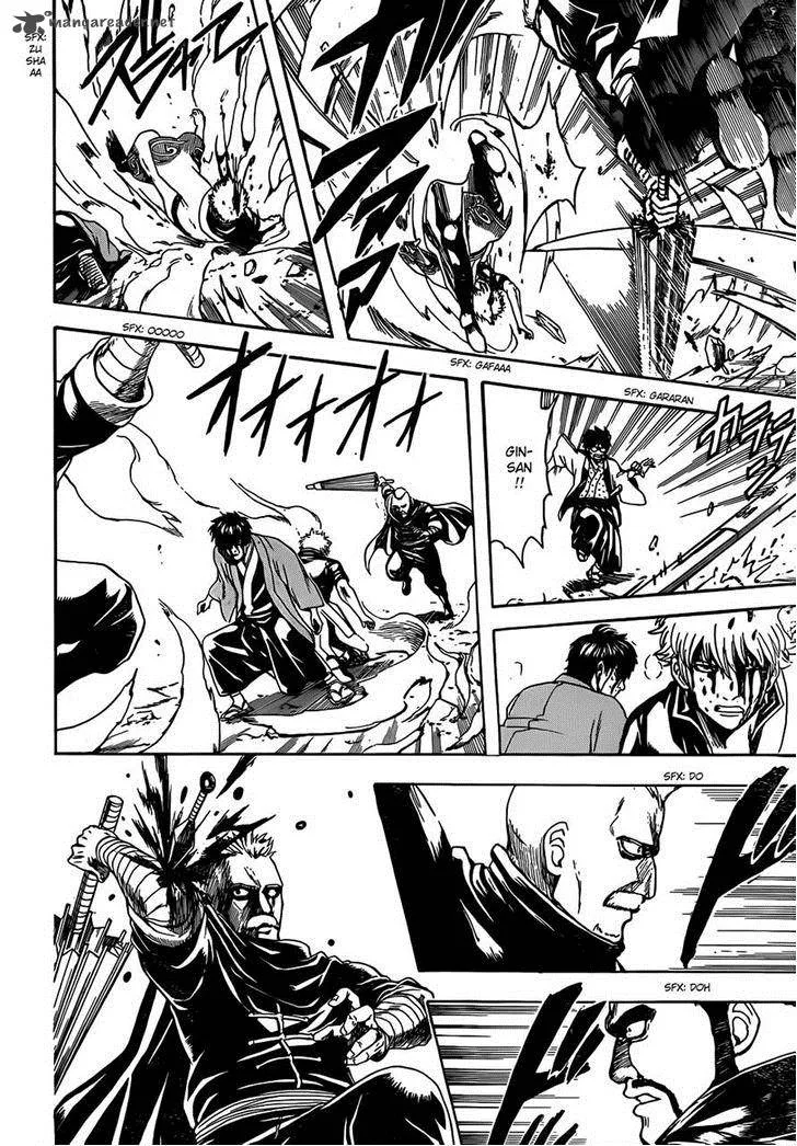 Gintama Chapter 511 page 17