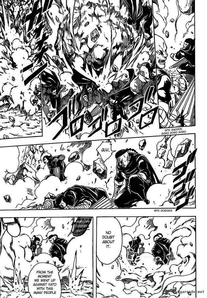 Gintama Chapter 511 page 7