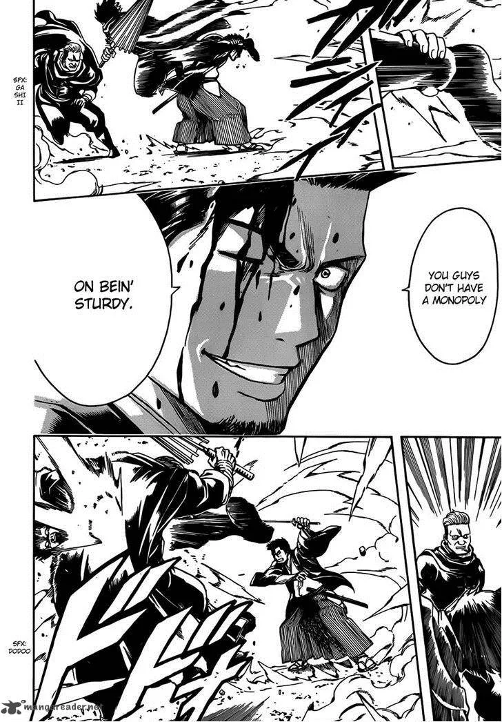 Gintama Chapter 511 page 13