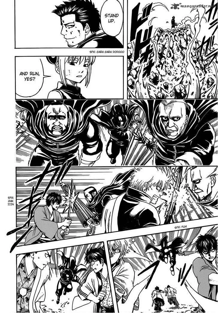 Gintama Chapter 511 page 15