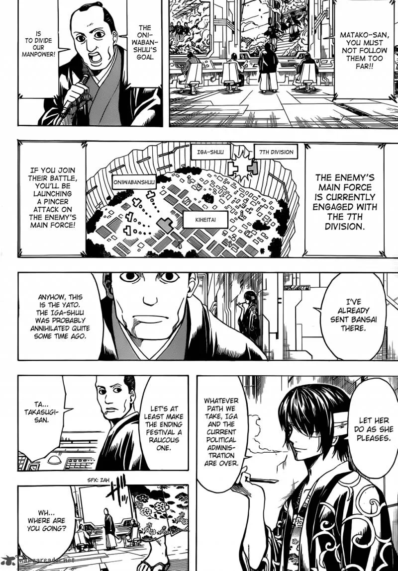 Gintama Chapter 512 page 3