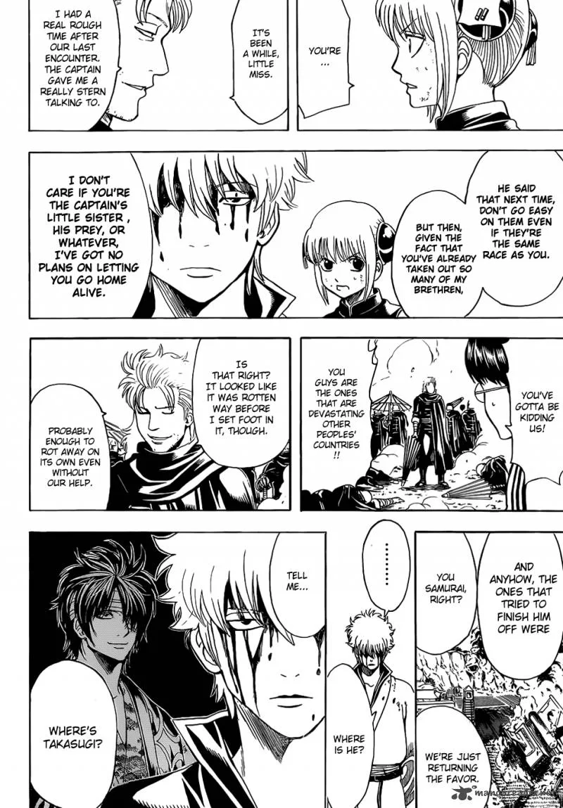Gintama Chapter 512 page 11