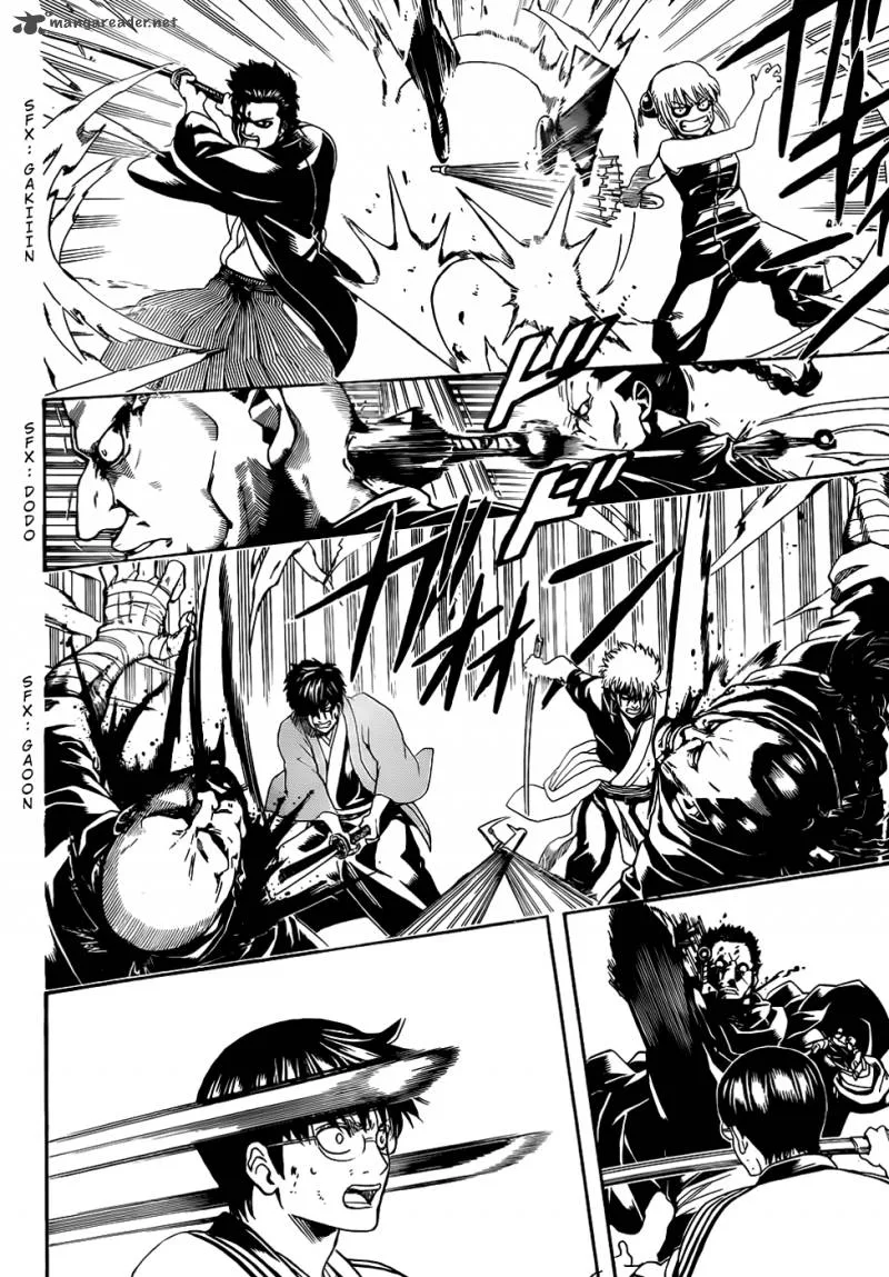 Gintama Chapter 512 page 7