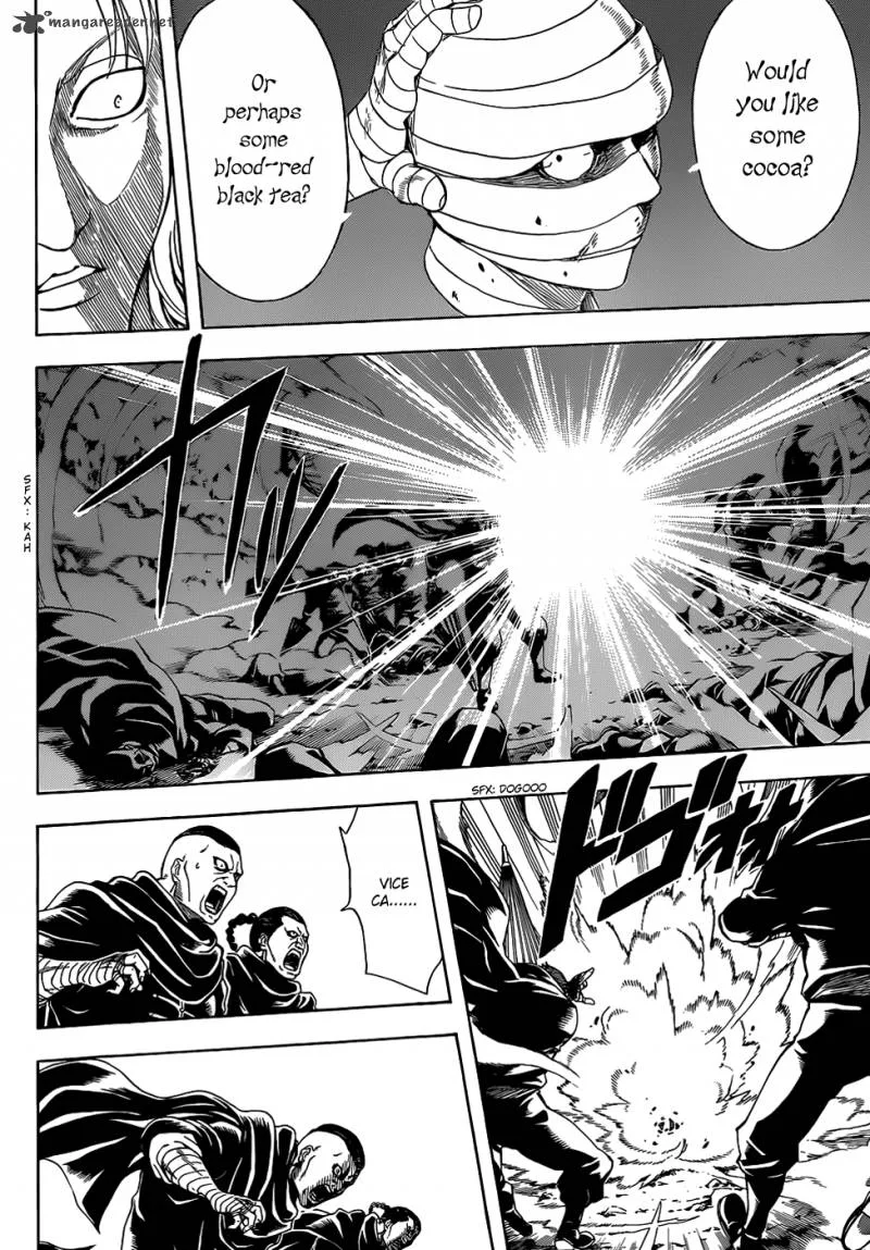 Gintama Chapter 512 page 13