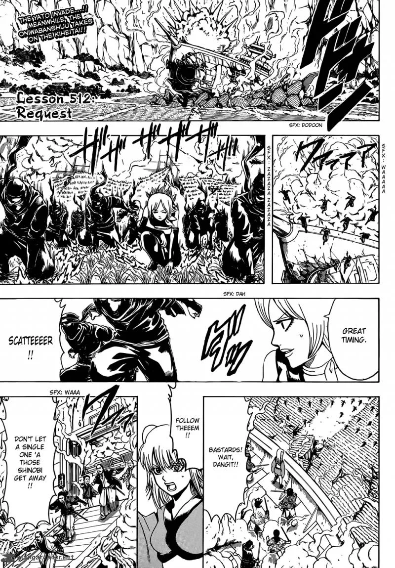 Gintama Chapter 512 page 2
