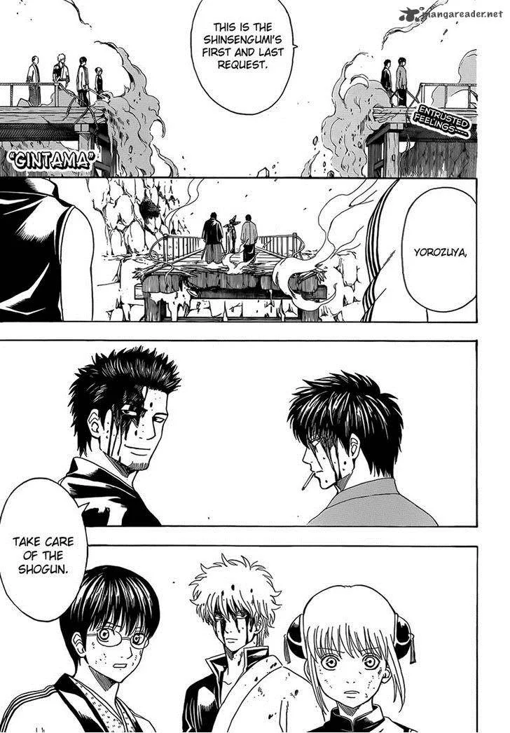 Gintama Chapter 513 page 1