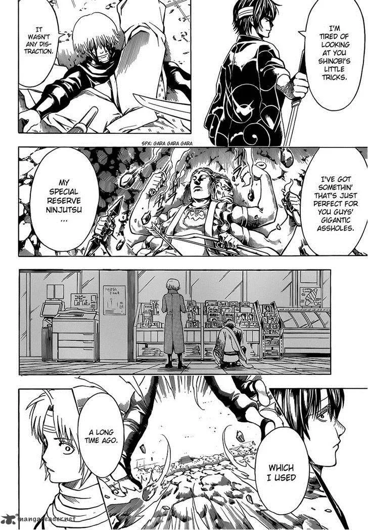 Gintama Chapter 513 page 18