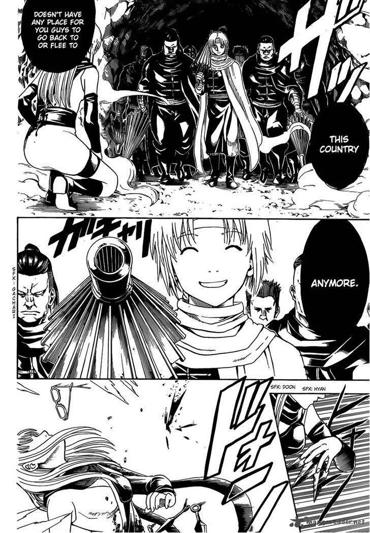 Gintama Chapter 513 page 12