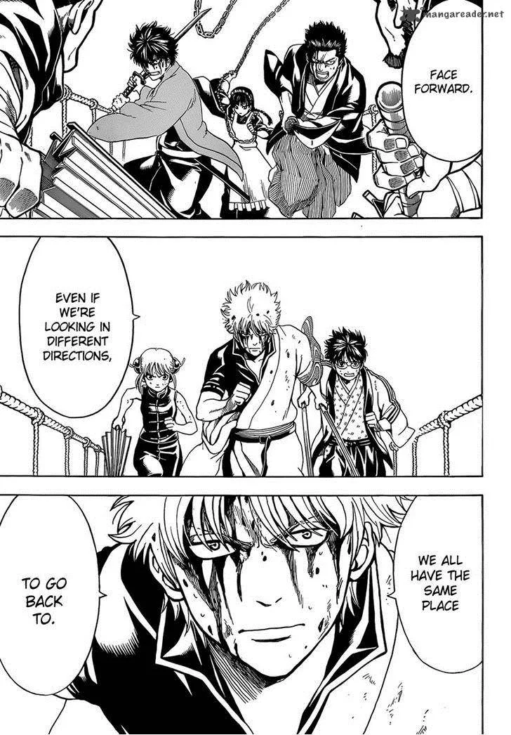 Gintama Chapter 513 page 5