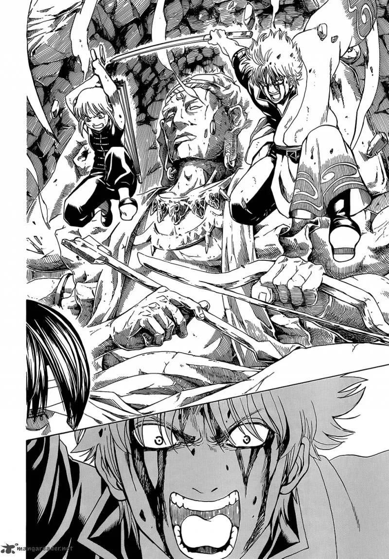 Gintama Chapter 514 page 2